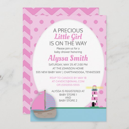 ピンクボート&ライトハウスベビーガールシャワー招待状 招待状 (正面/裏面)