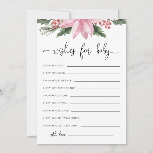 ピンクポインセチアベビーウィズウィンターベビーシャワー 招待状 (正面)