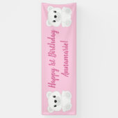 ピンクポーラーベアーバースデーパーティー 横断幕 (縦)