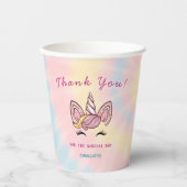 ピンクマジカルユニコーン絞り染め金ゴールドグリッター誕生日 紙コップ (正面)