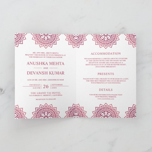 ピンクマンダラ伝統的エスニックインディアン結婚ズ 招待状 (内部)