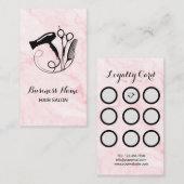 ピンクマーブル美しいサロン ロイヤリティカード (正面/裏面)