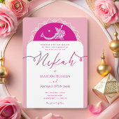 ピンクミニマルマモダンゼンタマンダライスラムNikah 招待状