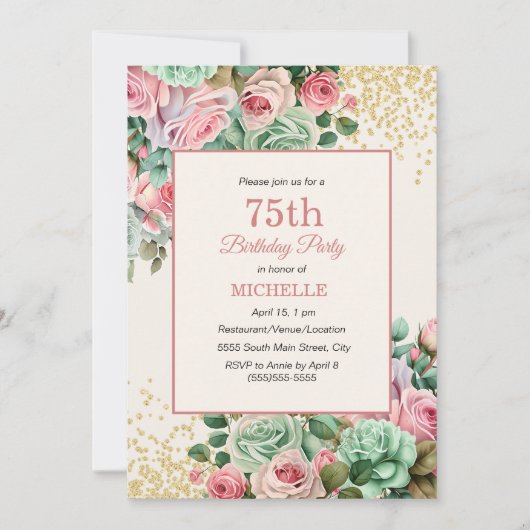 ピンクミントヴィンテージフローラ金ゴールドグリッター75誕生日 招待状 (正面)