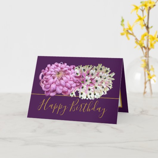 ピンクムーム&ホワイトオーランズフローラブーケ誕生日 カード (黄色い花)