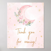 ピンクムーン&スターズベビーお世話来になっております ポスター (正面)