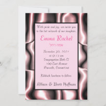 ピンクメタリック