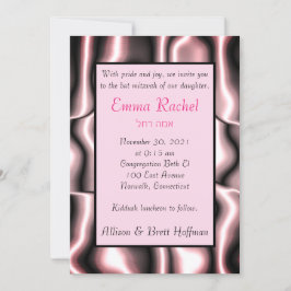 ピンクメタリック 招待状