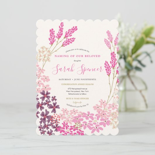 ピンクメドウベビーの名前付け/Simchatこうもり 招待状 (スタンド正面)