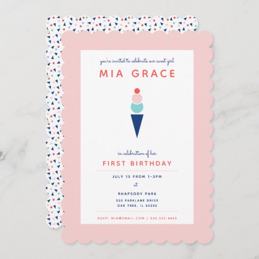 ピンクモダンとブルーのアイスクリームコーン招待状 招待状 (正面/裏面)