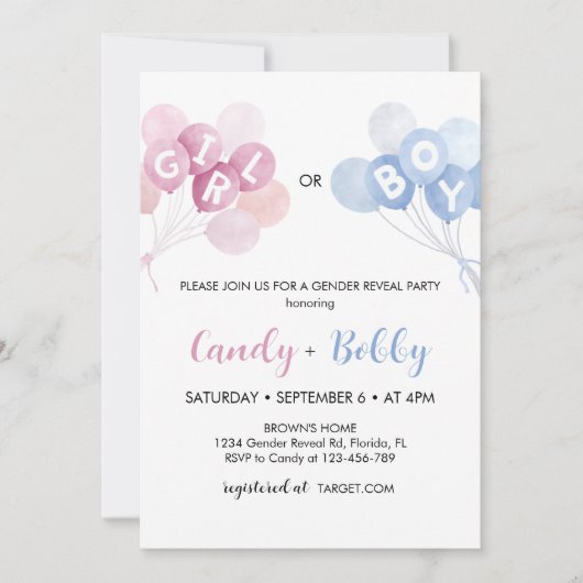 ピンクモダンと青のバルーン性別の表示 招待状 (正面)