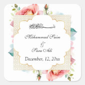 ピンクモダンエレガントのフローライスラム教徒の招待 スクエアシール (正面)