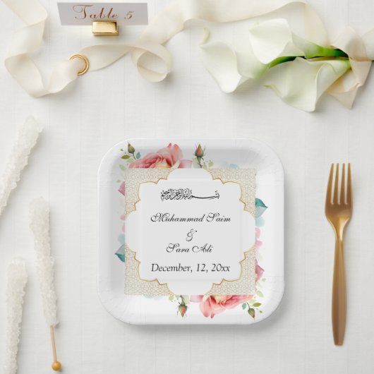 ピンクモダンエレガントフローラニカ招待状 ペーパープレート (ウェディング)