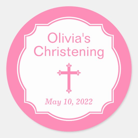 ピンクモダンクロス《キリスト教》洗礼式や命名式バプテスマ ラウンドシール (正面)