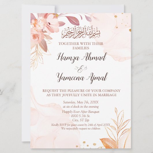 ピンクモダンフローライスラム結婚教徒 招待状 (正面)
