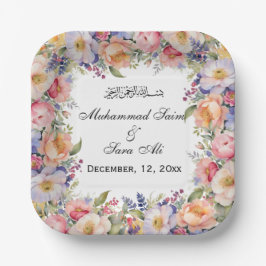 ピンクモダンフローラニカームスリム招待状 ペーパープレート