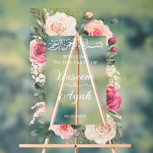 ピンクモダンフローラムスリムイスラム歓迎 アクリルサイン (ニュートラル)