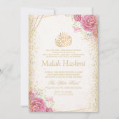 ピンクモダンフローラ金ゴールドイスラムAqiqa Aqeqaベビー 招待状 (正面)
