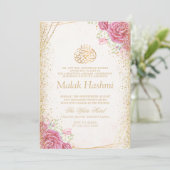 ピンクモダンフローラ金ゴールドイスラムAqiqa Aqeqaベビー 招待状 (スタンド正面)