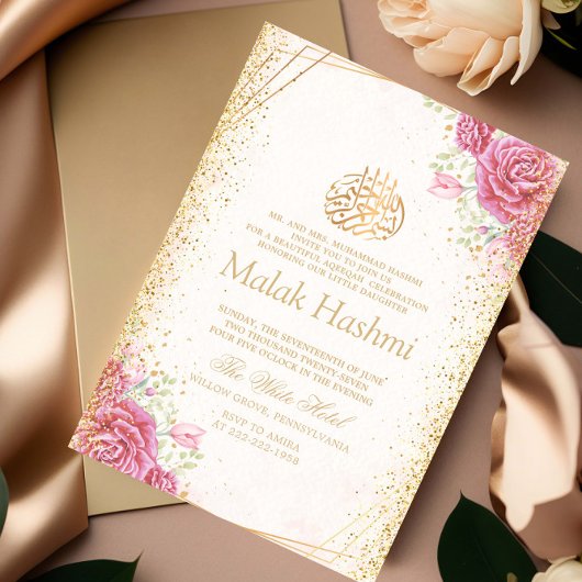 ピンクモダンフローラ金ゴールドイスラムAqiqa Aqeqaベビー 招待状
