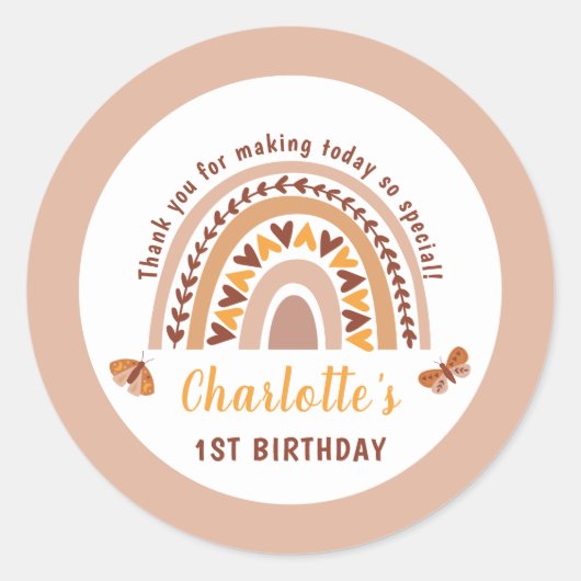 ピンクモダンボホレインボー1歳の誕生日ありがとう ラウンドシール (正面)