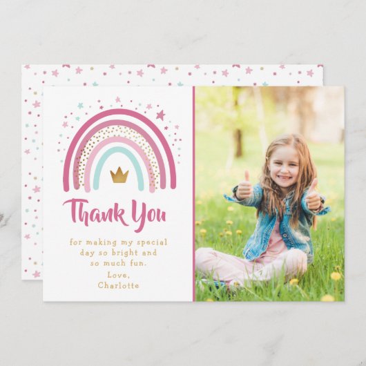 ピンクモダンレインボーバースデーパーティーサンキューカード 招待状 (正面/裏面)