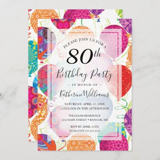 ピンクモダン紫の風船80th誕生日パーティー 招待状 (正面/裏面)