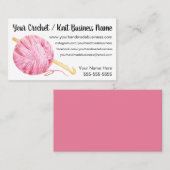 ピンクヤーンのかぎ針編み 名刺 (正面/裏面)