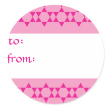 ピンクユダヤ星ギフトラベル