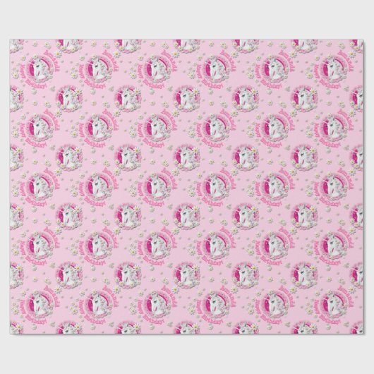 ピンクユニコーンは魔法パーソナライズされた誕生日 ラッピングペーパー (フラット)