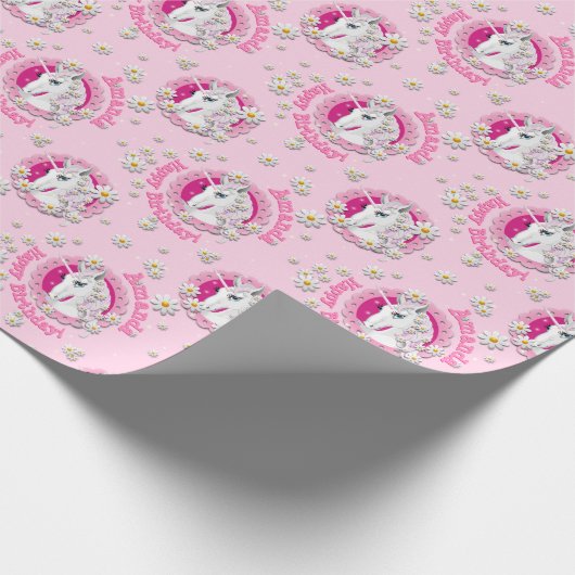 ピンクユニコーンは魔法パーソナライズされた誕生日 ラッピングペーパー (角)