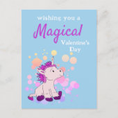 ピンクユニコーンマジカルバレンタインデー シーズンポストカード (正面)