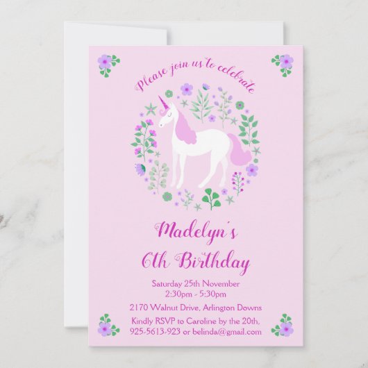 ピンクユニコーン誕生日パーティーへの招待 招待状 (正面)