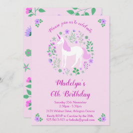 ピンクユニコーン誕生日パーティーへの招待 招待状