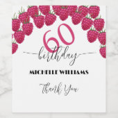 ピンクラズベリーウォーターカラーアートカリグラフィー誕生日 ワインラベル (シングルラベル)