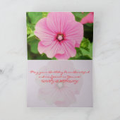 ピンクラバテラ誕生日カード カード (内部)