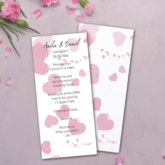 ピンクラブ結婚ハート式プログラム メニュー