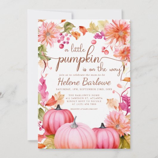 ピンクリトルカボチャフローラ秋ベビーシャワー 招待状 (正面)