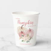 ピンクリトルカボチャ女の子ベビーシャワー 紙コップ (裏面)