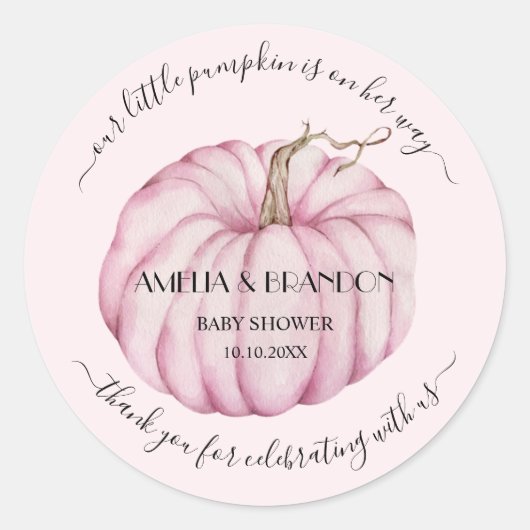 ピンクリトルカボチャ赤ちゃんシャワーありがとう ラウンドシール (正面)