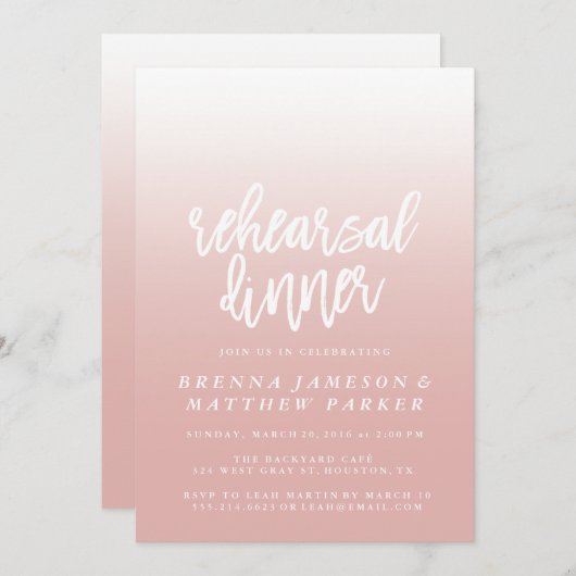 ピンクリハーグラデーションサルディナー招待状 招待状 (正面/裏面)