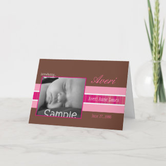 ピンクリボンの誕生のお知らせ 案内状