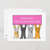 ピンクリボン猫のご寄付ありがとうございました ポストカード (正面/裏面)