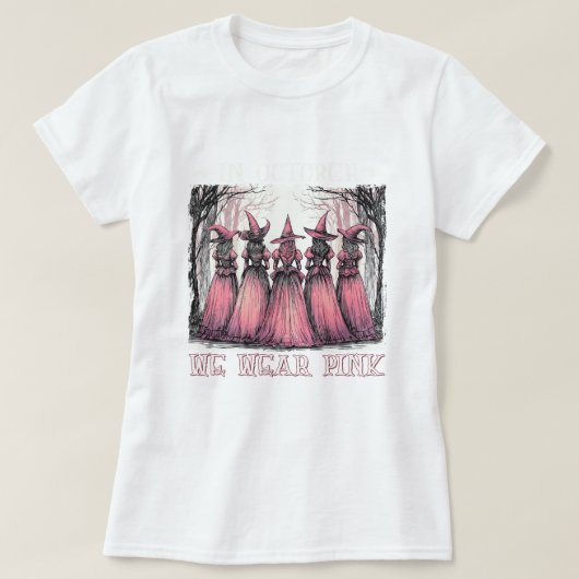 ピンクリボン運動 Tシャツ (デザイン正面)