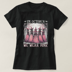 ピンクリボン運動 Tシャツ