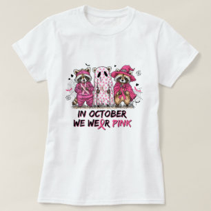 ピンクリボン運動 Tシャツ
