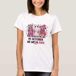 ピンクリボン運動 Tシャツ