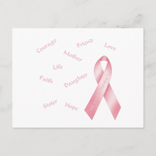 ピンクリボン ポストカード (正面)