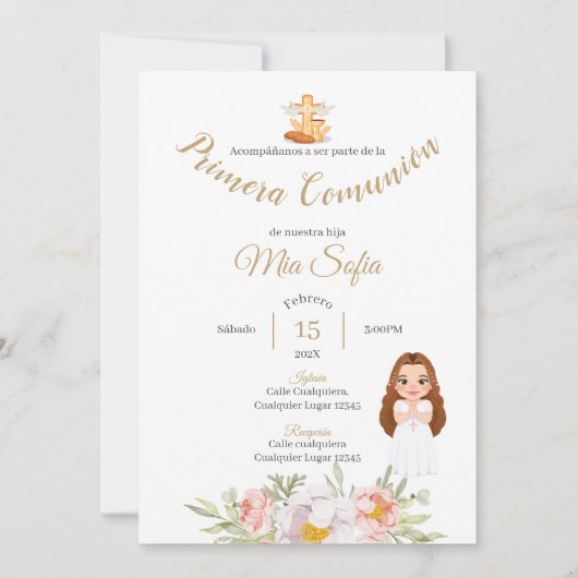 ピンクリーフガールズファースト招待状 招待状 (正面)