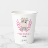 ピンクリーフキュートヒッポフローラハッピーバースデー 紙コップ (裏面)